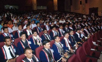 mukalla_hafel_takreem_hadh_univ-1.jpg