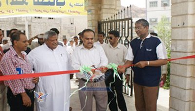 mukalla_ma3radh_nation_book.jpg