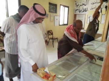 mukalla_rayyan_visit_bogshan_.jpg