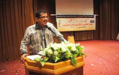 mukalla_shabab_motmayez_00.jpg