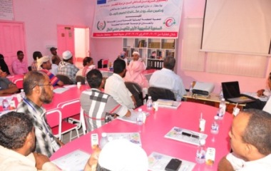 mukalla_som_bokm_dawra_0.JPG