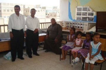 mukalla_start_summer_centers.jpg