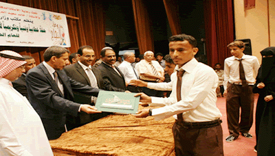 mukalla_takreem_motafawgeen.jpg