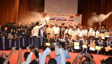 mukalla_taybah_20310531_6.jpg