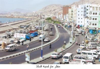 mukalla_to.jpg