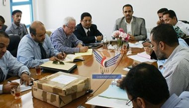 mukalla_upairport_.jpg