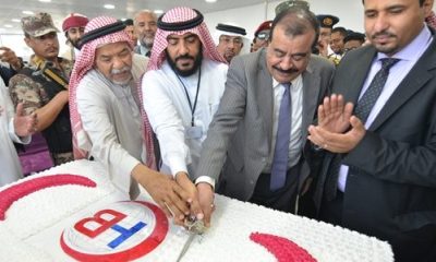 news-20170424_15.jpg
