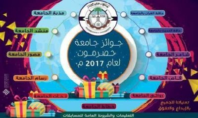 news-20170425_15.jpg