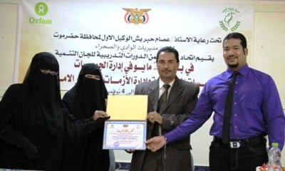 news_20110611.JPG