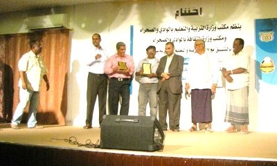 news_20141203_26.JPG