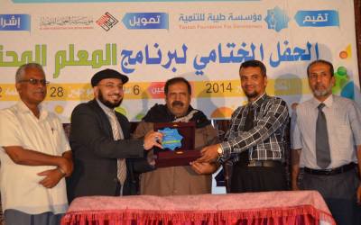 news_20141207_13.jpg