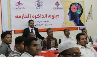 news_20141208_9.jpg