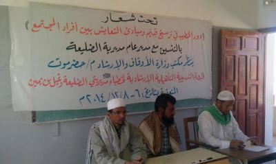 news_20141217_11.jpg