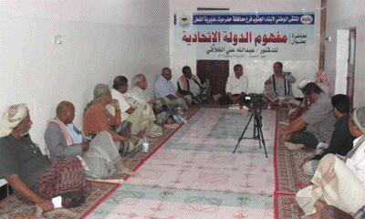 news_20141227_06.JPG