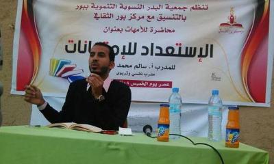 news_20150110_4.jpg