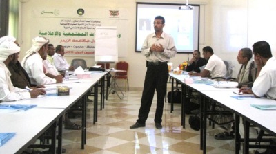 news_20150205_22.JPG