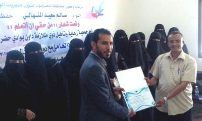 news_20150206_6.jpg