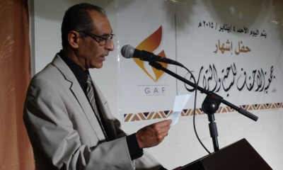 news_20150206_7.JPG