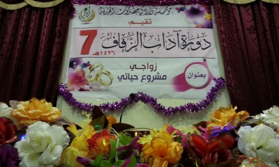 news_20150308_15.jpg