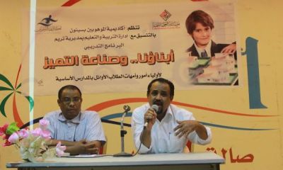news_20150311_21.jpg