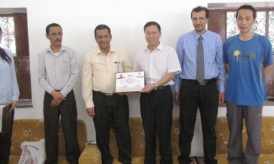 news_20150315_20.jpg