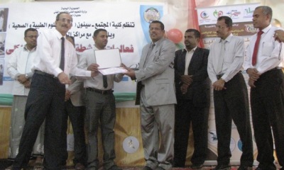 news_20150315_23.JPG