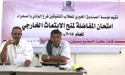 news_20150321_28.JPG