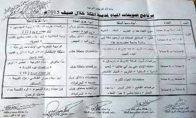 news_20150529_07.jpg