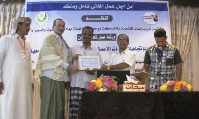 news_20150629_03.JPG