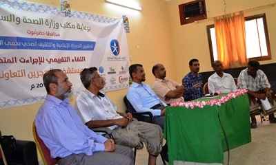 news_20150630_03.JPG