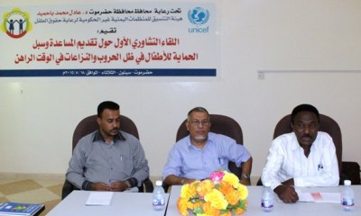 news_20150819_1.JPG