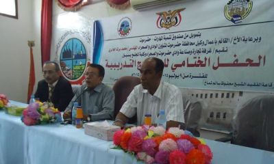 news_20150826_13.jpg