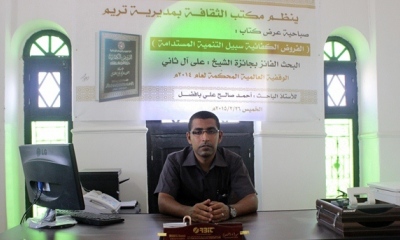 news_20150901_04.jpg