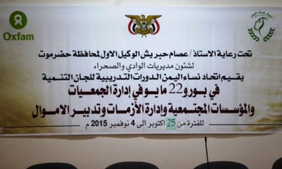 news_20151025_11.JPG