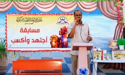 news_20151202_9.JPG