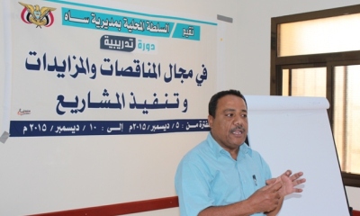 news_20151206_3.jpg