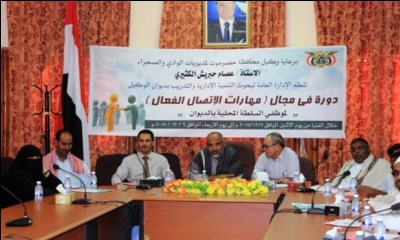 news_20151208_6.JPG