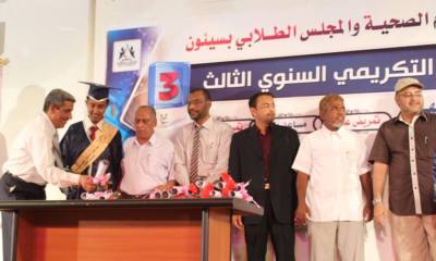 news_20151212_3.jpg