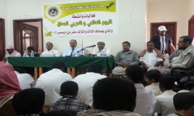 news_20151214_3.jpg