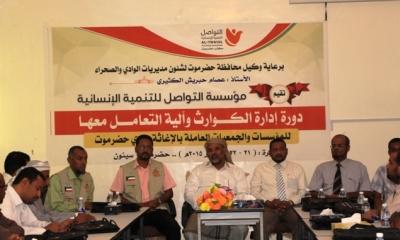 news_20151220_5.JPG