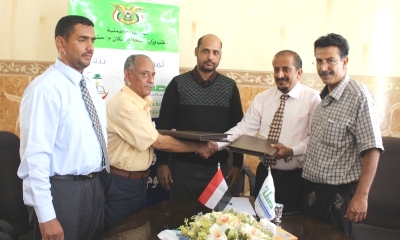 news_20151231_9.JPG