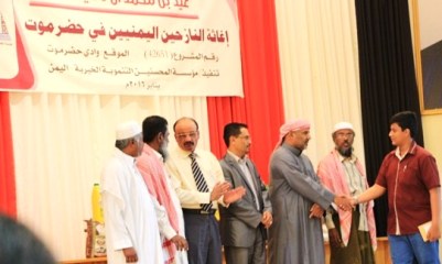 news_20160118_3.JPG