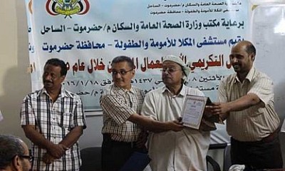 news_20160119_3.jpg