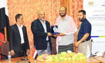 news_20160121_5.JPG