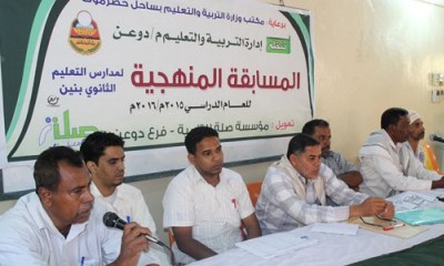 news_20160121_6.jpg