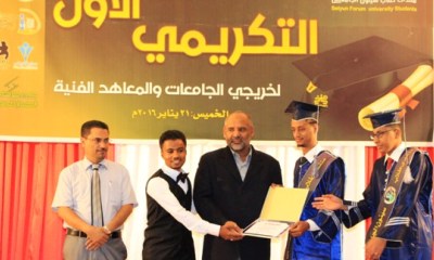 news_20160123_2.JPG