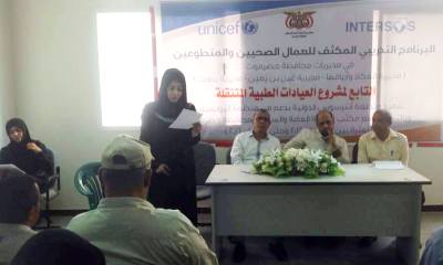 news_20160125_10.jpg