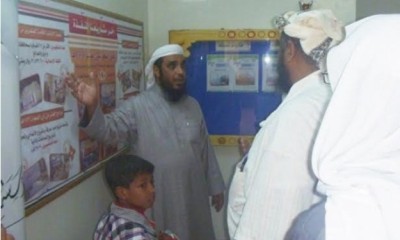 news_20160125_5.jpg