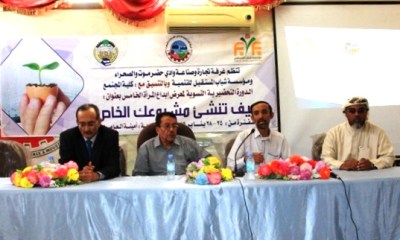 news_20160127_7.JPG