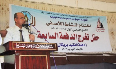 news_20160206_3.JPG
